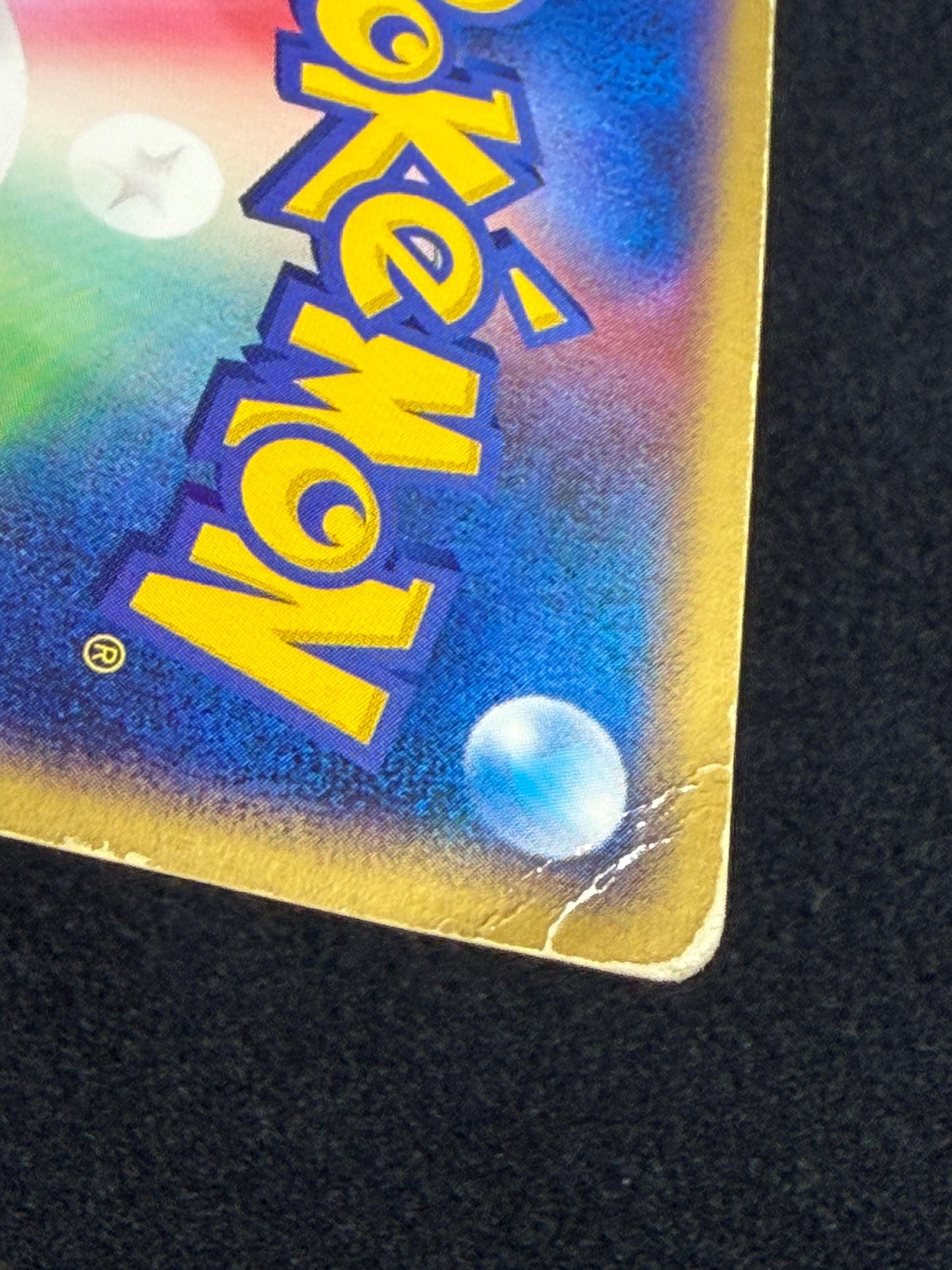 Gengar ex 048/082 1st Edition 2004 - Japanese Pokemon Card TCG