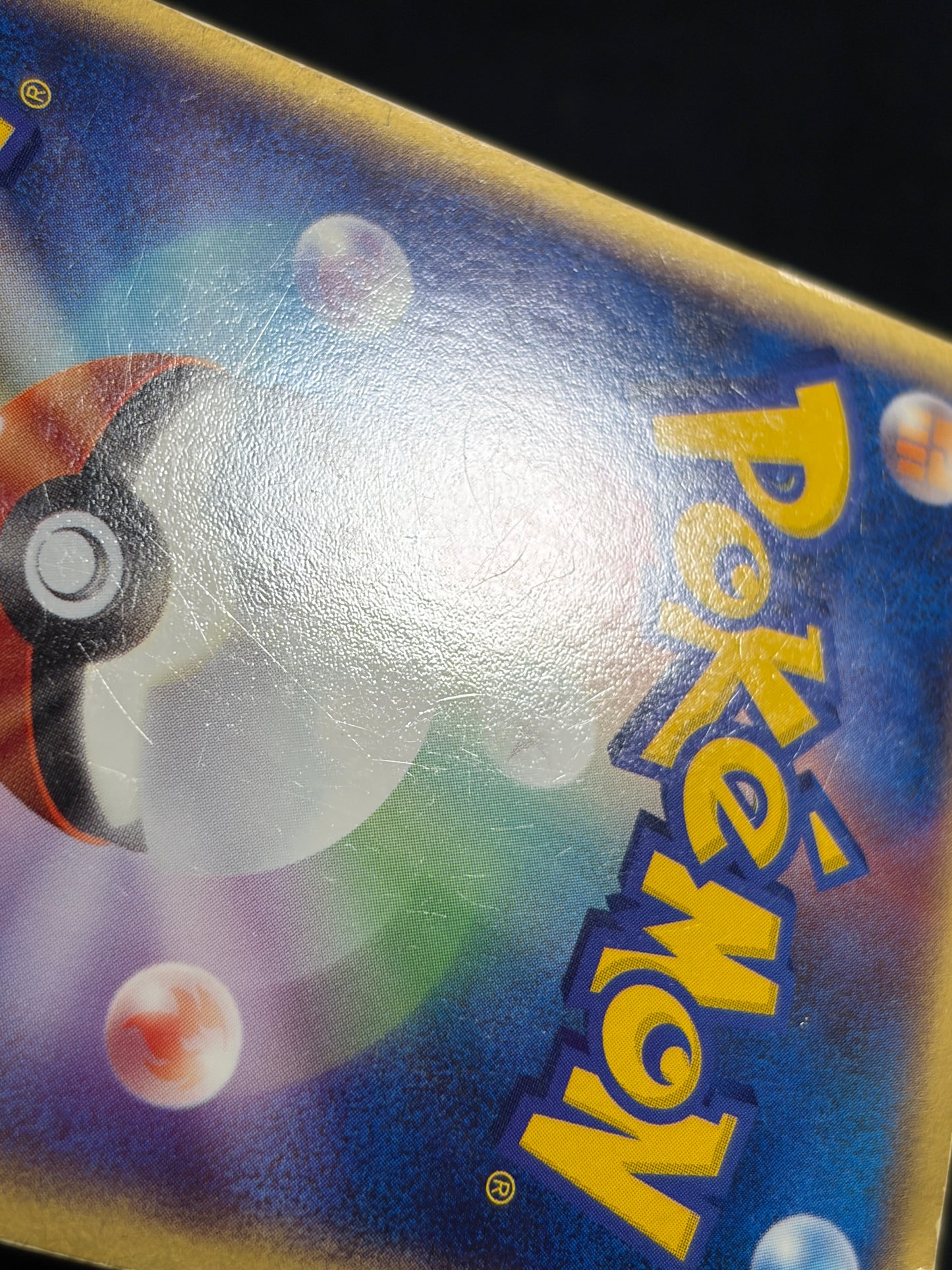 Gengar ex 048/082 1st Edition 2004 - Japanese Pokemon Card TCG