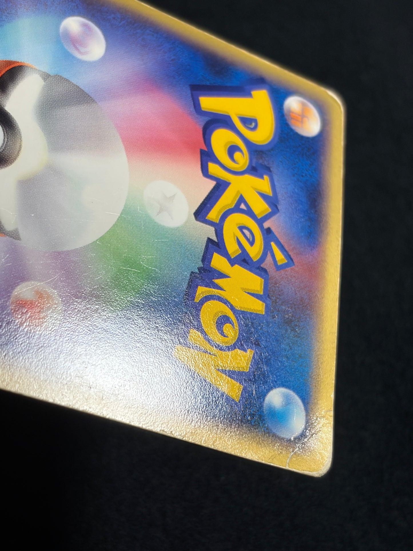 Gengar ex 048/082 1st Edition 2004 - Japanese Pokemon Card TCG