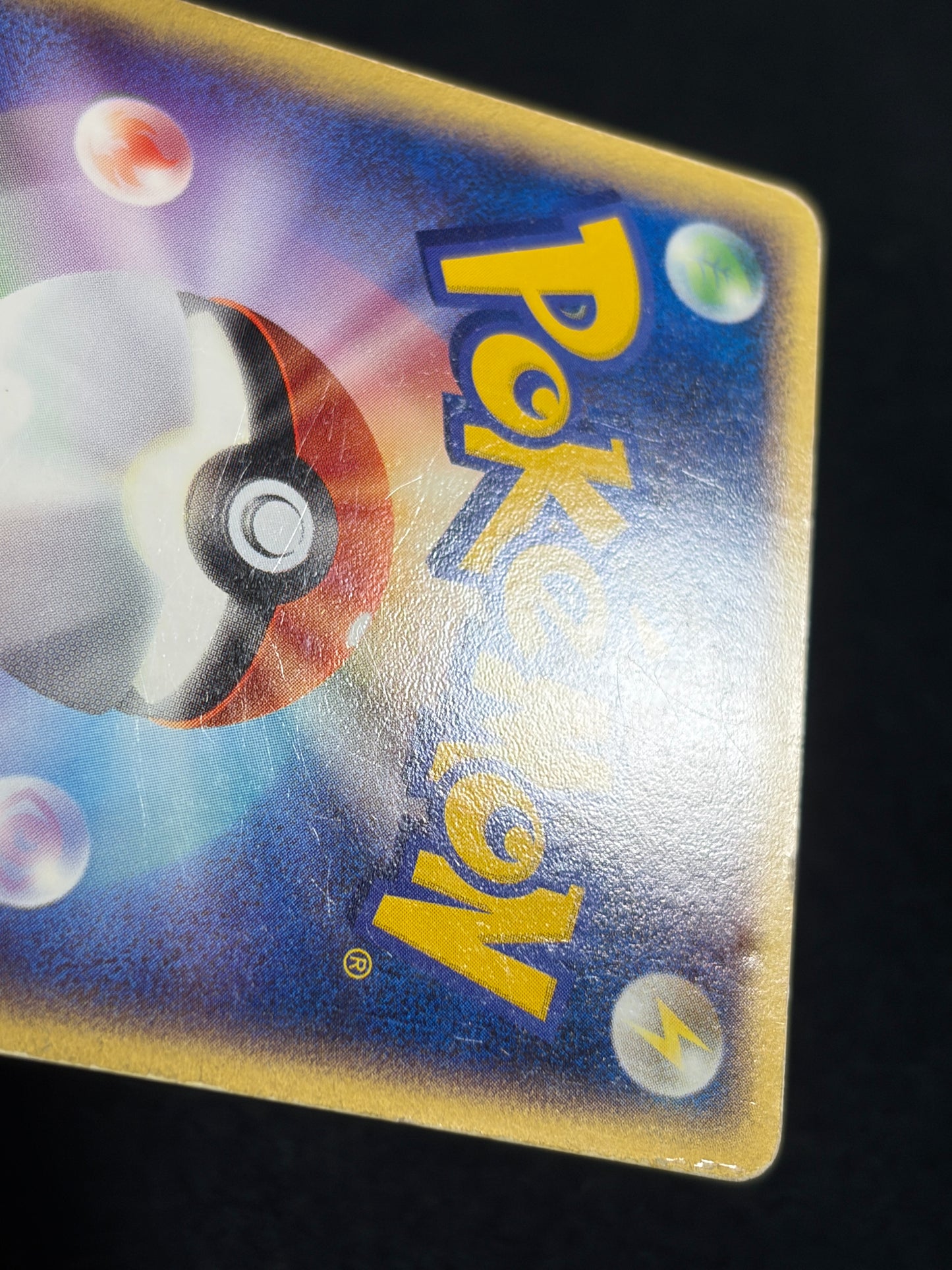 Gengar ex 048/082 1st Edition 2004 - Japanese Pokemon Card TCG
