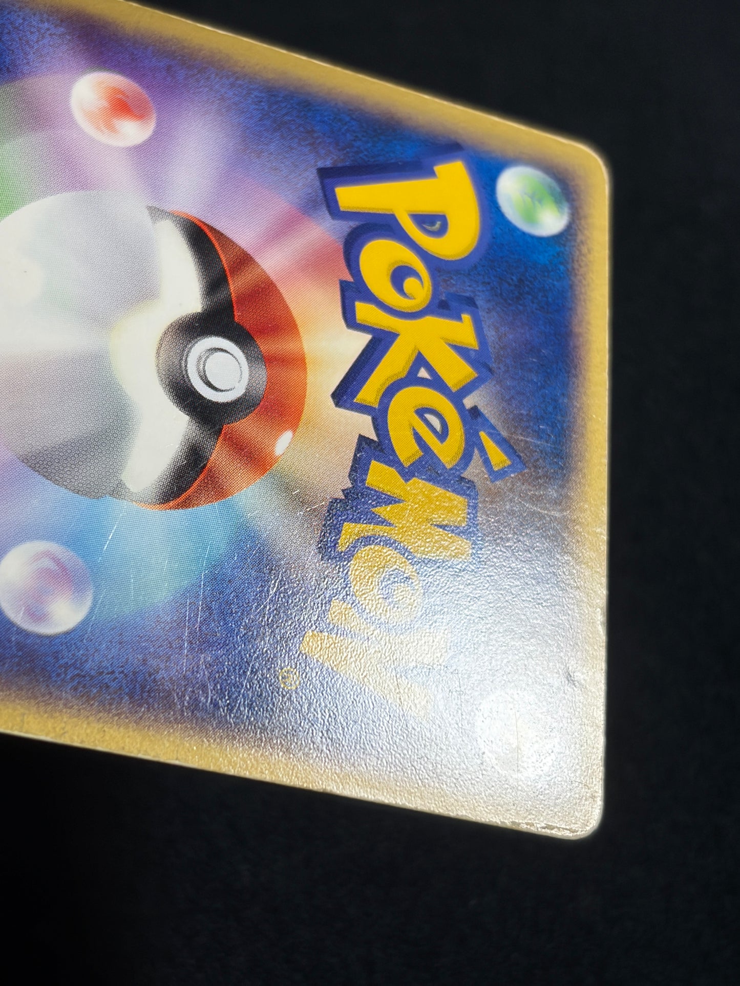 Gengar ex 048/082 1st Edition 2004 - Japanese Pokemon Card TCG