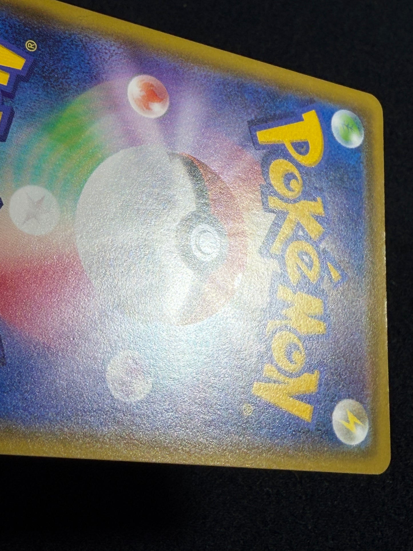 Pikachu 126/S-P Promo 2020 Pika Pika Champain - Japanese Pokemon Card TCG