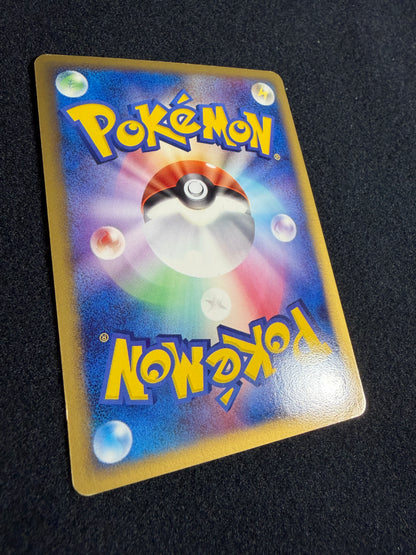Aura's Lucario ex 006/012 1st Edition 2005 - Japanese Pokemon Card TCG
