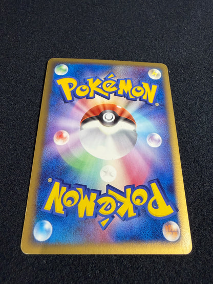 Aura's Lucario ex 006/012 1st Edition 2005 - Japanese Pokemon Card TCG