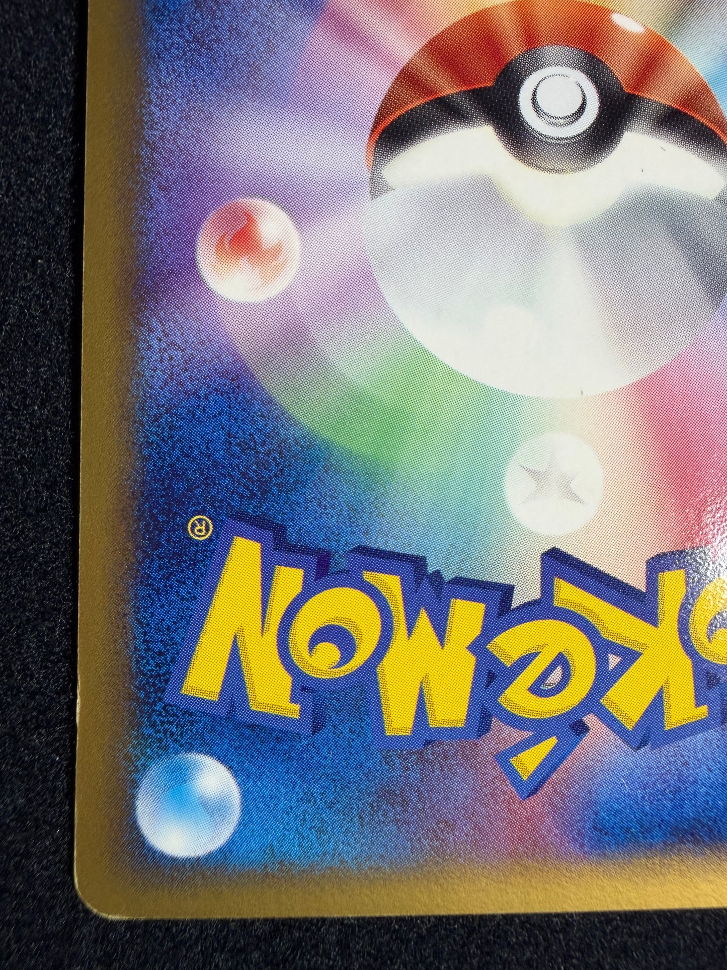 Aura's Lucario ex 006/012 1st Edition 2005 - Japanese Pokemon Card TCG