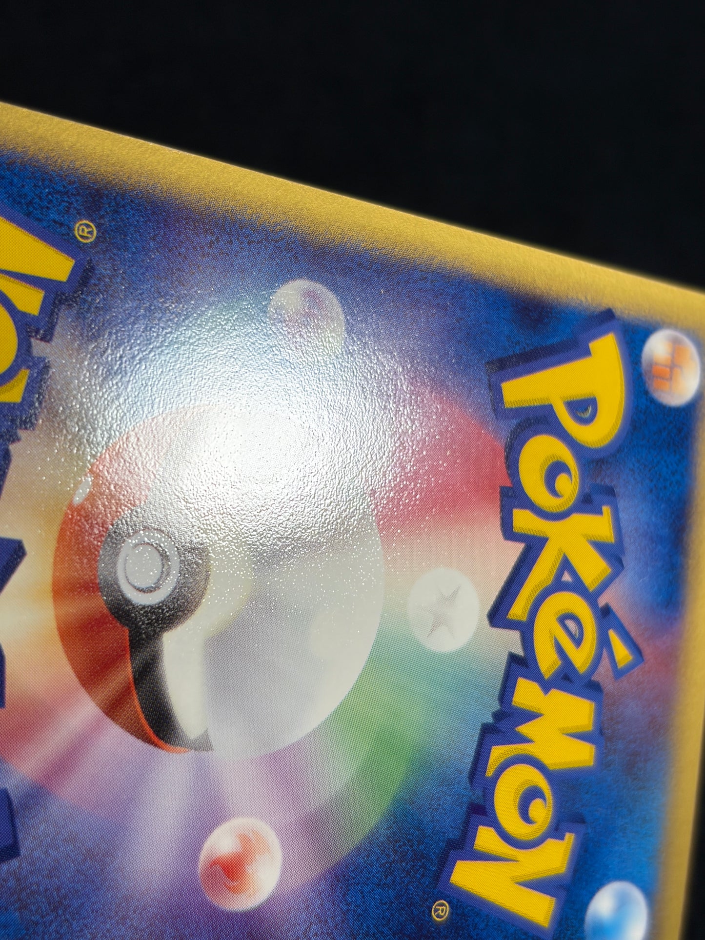 Aura's Lucario ex 006/012 1st Edition 2005 - Japanese Pokemon Card TCG