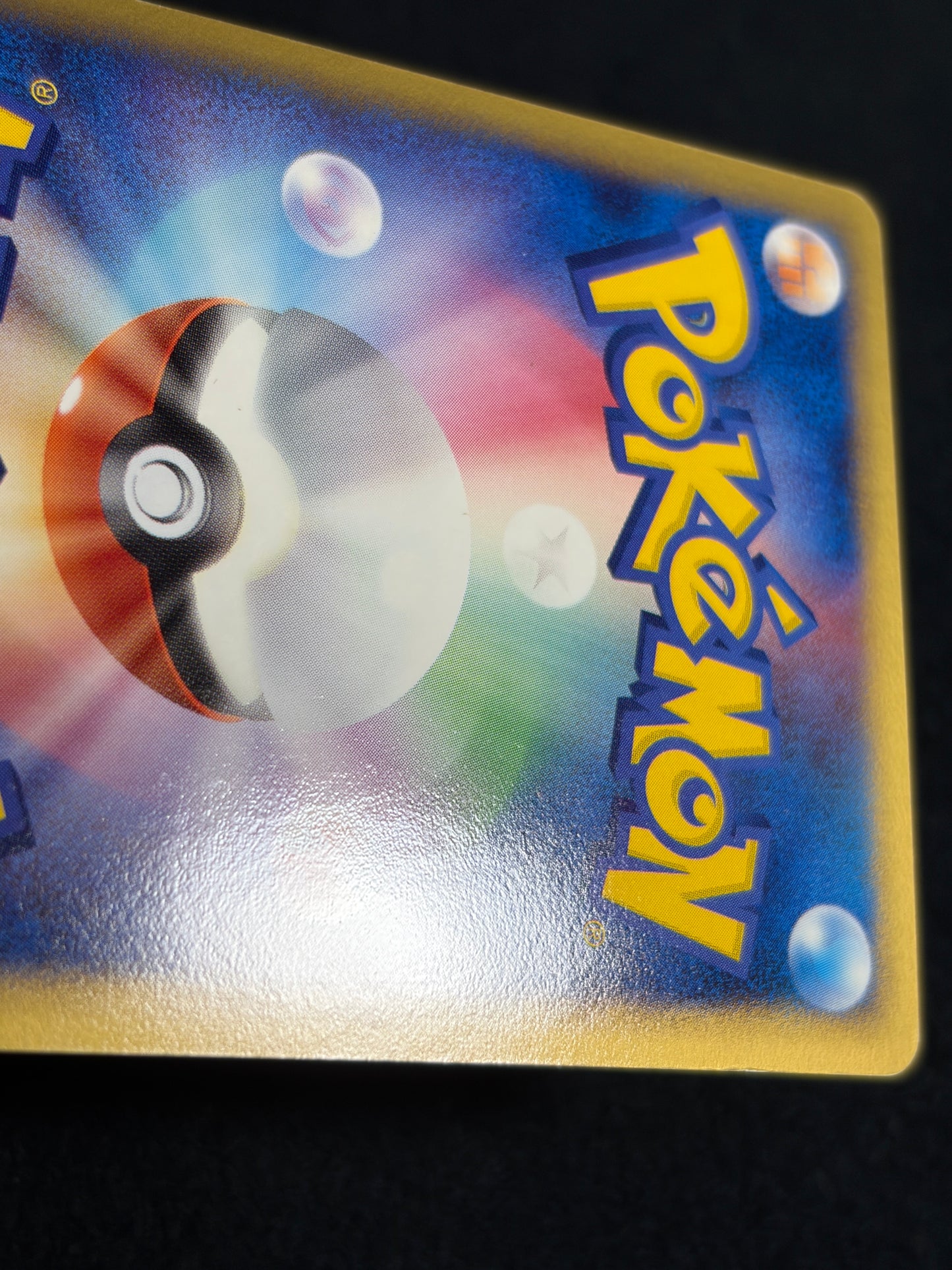 Aura's Lucario ex 006/012 1st Edition 2005 - Japanese Pokemon Card TCG