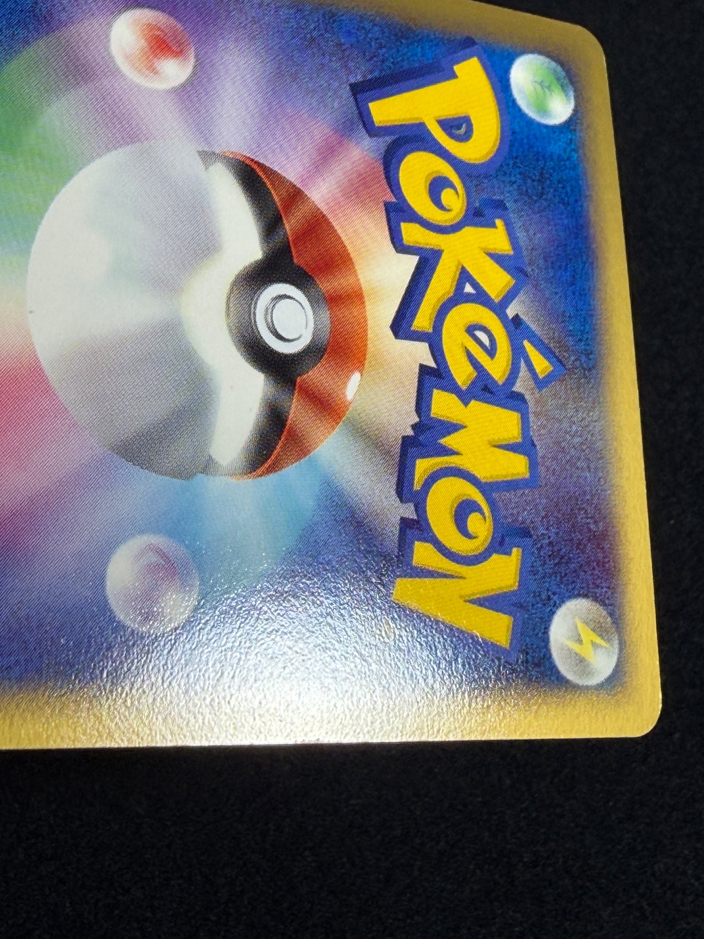 Aura's Lucario ex 006/012 1st Edition 2005 - Japanese Pokemon Card TCG