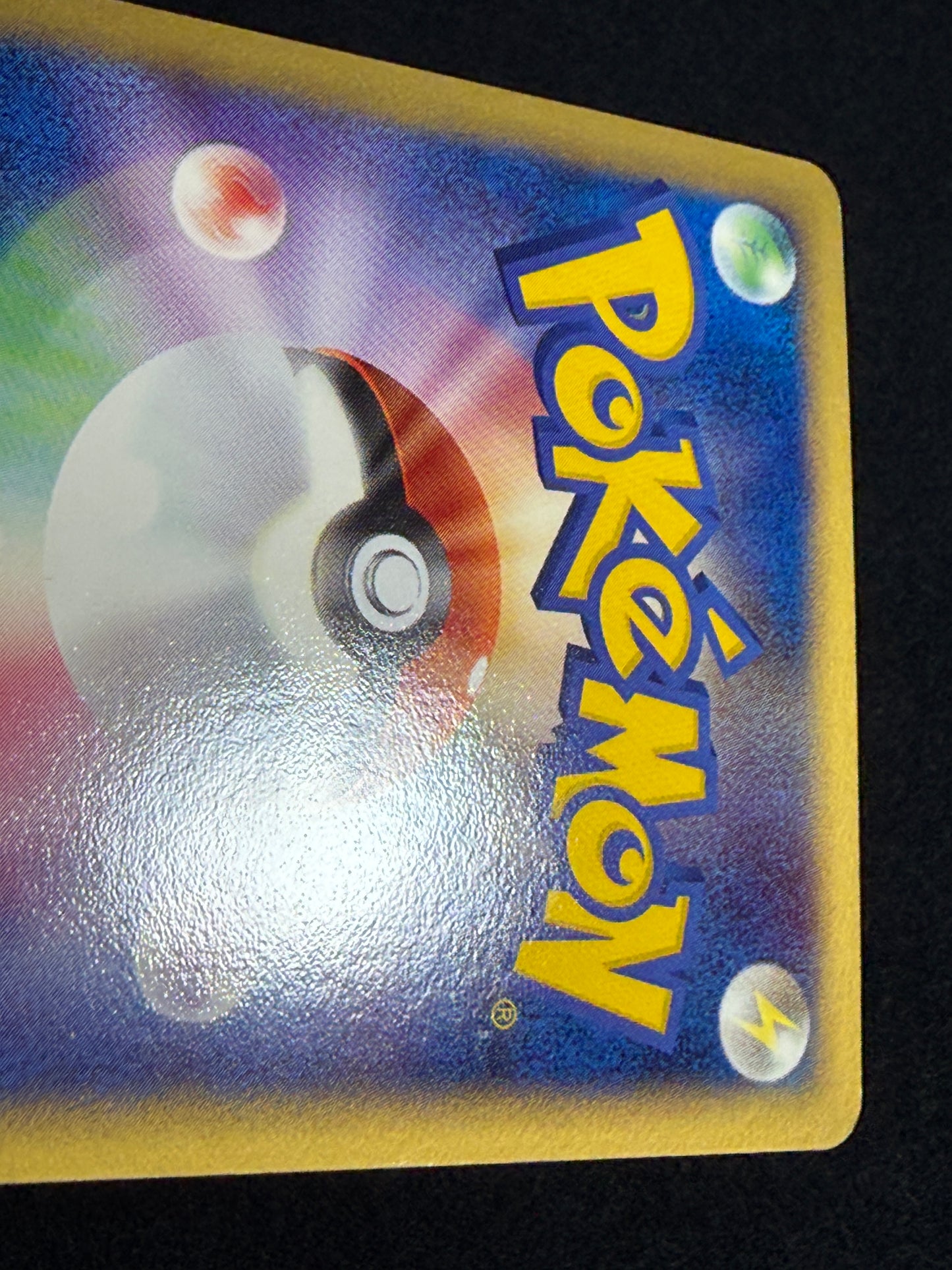 Aura's Lucario ex 006/012 1st Edition 2005 - Japanese Pokemon Card TCG