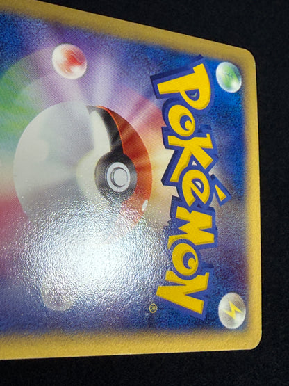 Aura's Lucario ex 006/012 1st Edition 2005 - Japanese Pokemon Card TCG