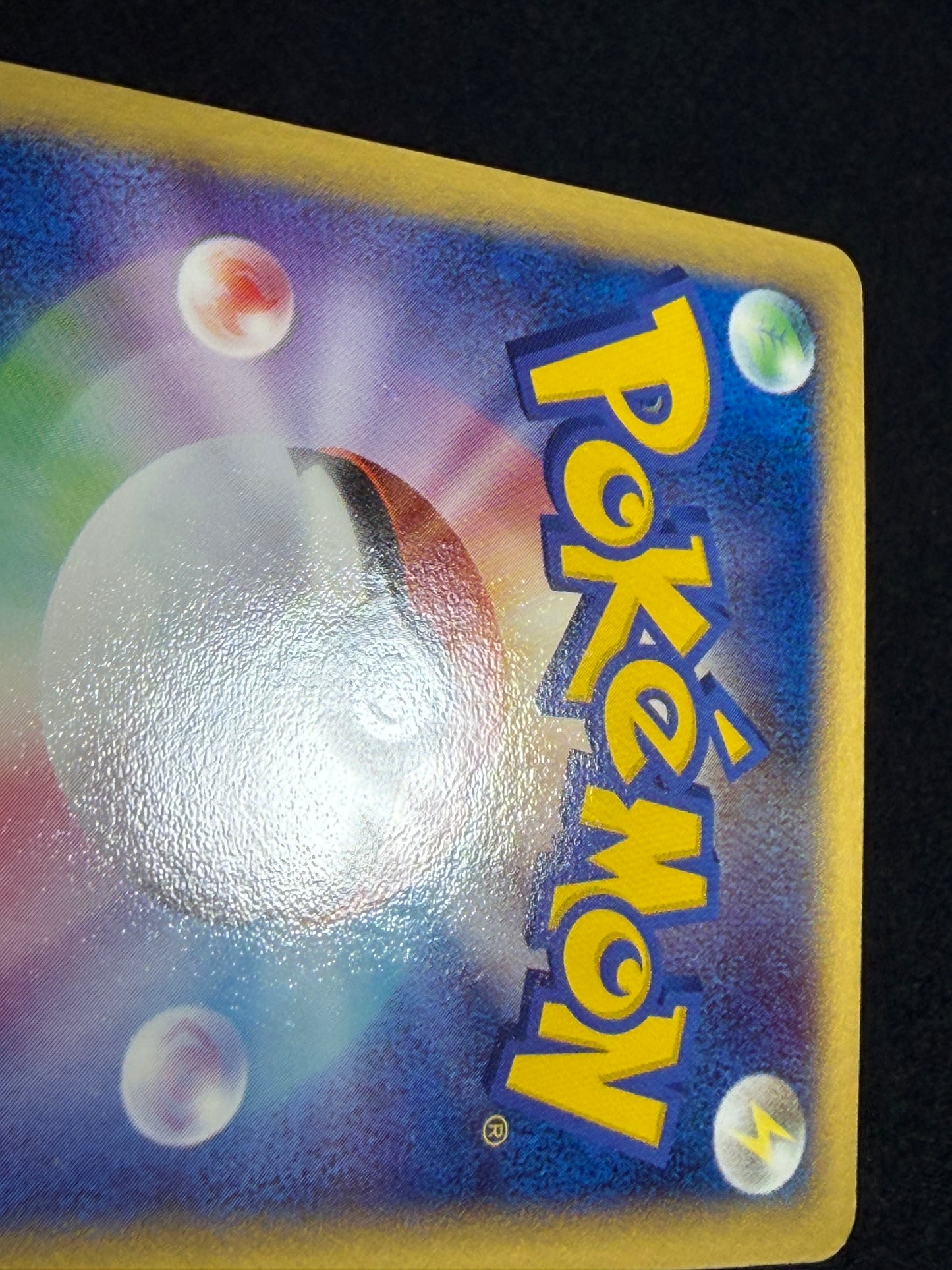 Aura's Lucario ex 006/012 1st Edition 2005 - Japanese Pokemon Card TCG