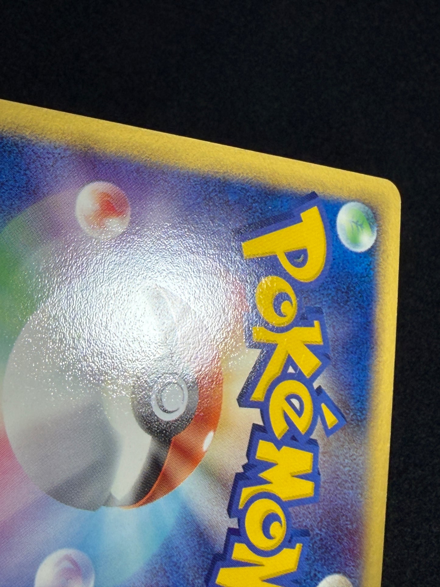 Aura's Lucario ex 006/012 1st Edition 2005 - Japanese Pokemon Card TCG