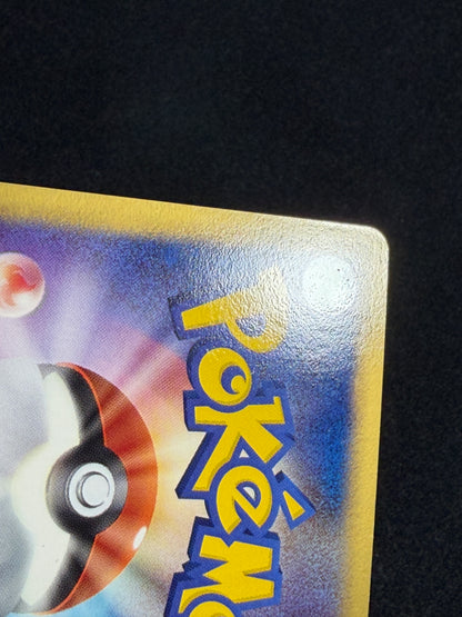 Aura's Lucario ex 006/012 1st Edition 2005 - Japanese Pokemon Card TCG