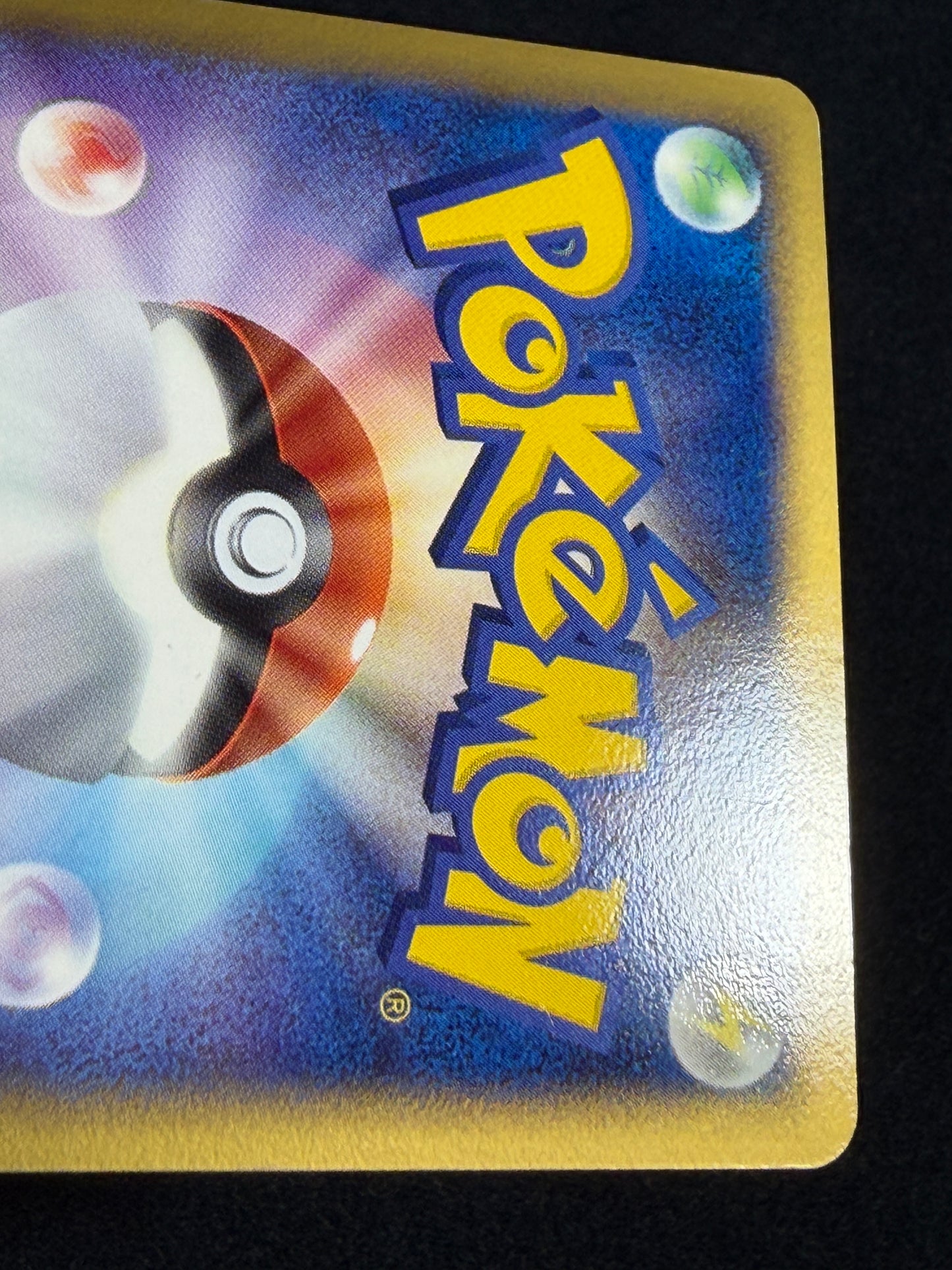 Aura's Lucario ex 006/012 1st Edition 2005 - Japanese Pokemon Card TCG