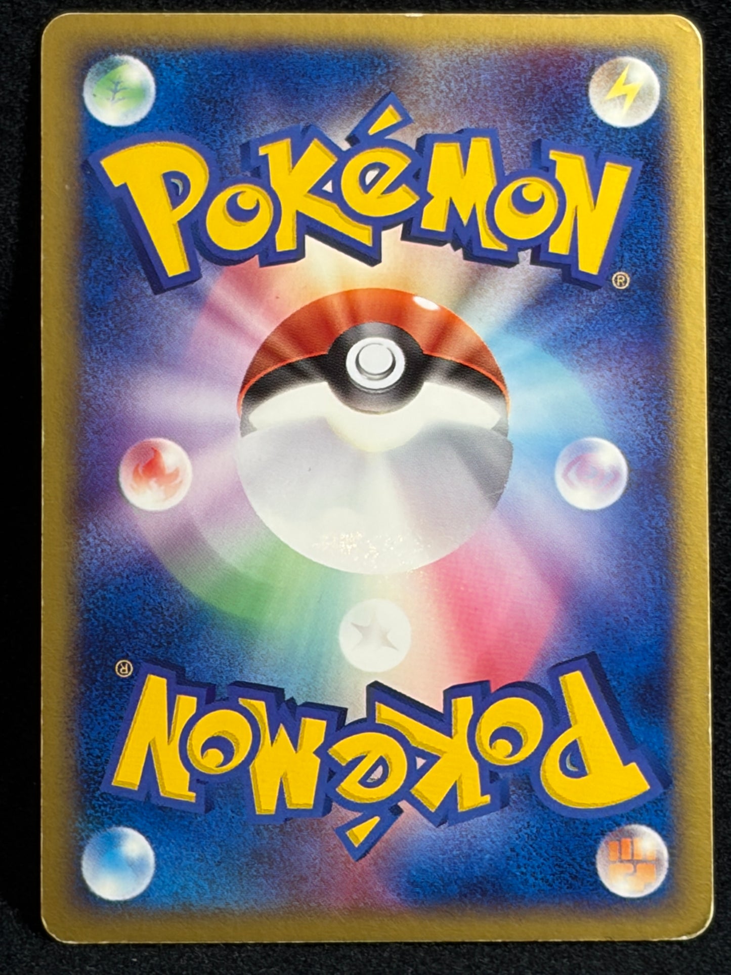 Deoxys ex 006/015 1st Edition 2004 - Japanese Pokemon Card TCG