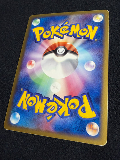 Deoxys ex 006/015 1st Edition 2004 - Japanese Pokemon Card TCG