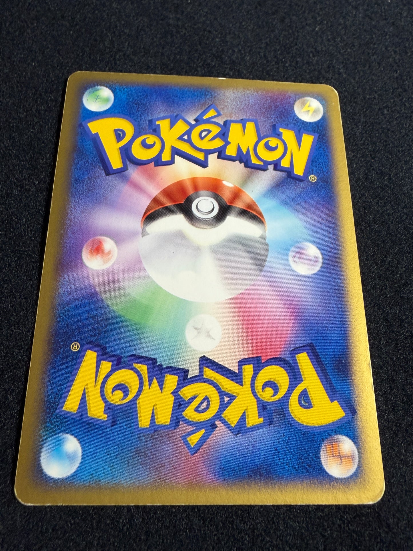 Deoxys ex 006/015 1st Edition 2004 - Japanese Pokemon Card TCG
