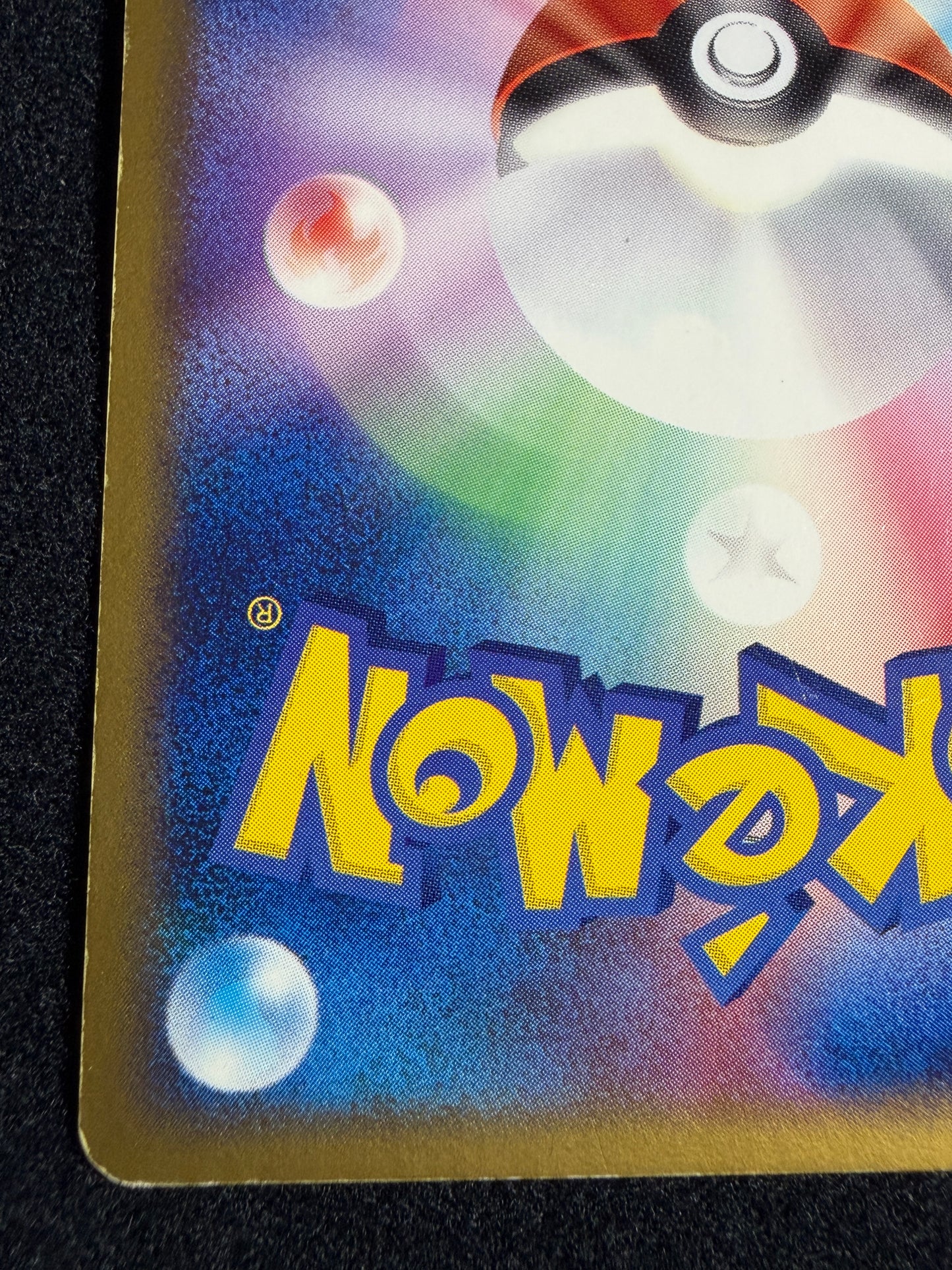 Deoxys ex 006/015 1st Edition 2004 - Japanese Pokemon Card TCG