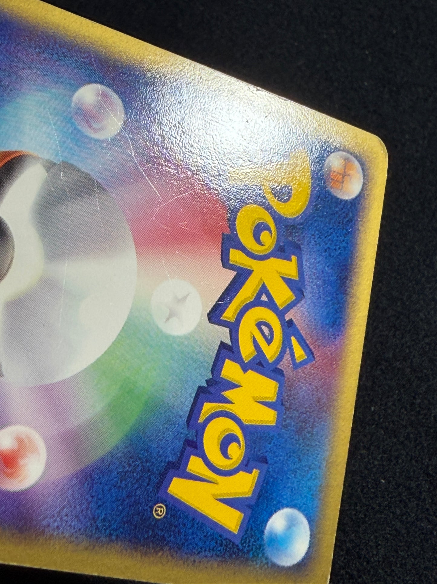 Deoxys ex 006/015 1st Edition 2004 - Japanese Pokemon Card TCG