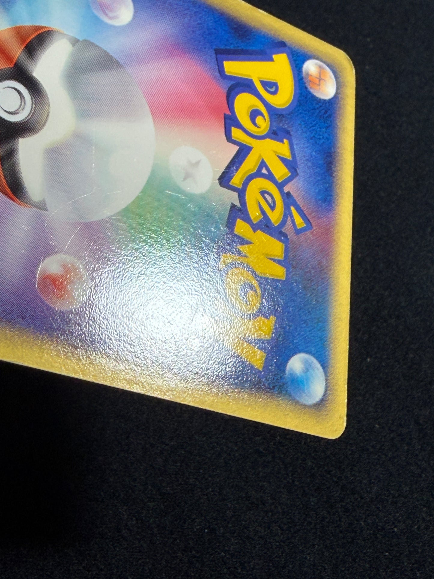 Deoxys ex 006/015 1st Edition 2004 - Japanese Pokemon Card TCG