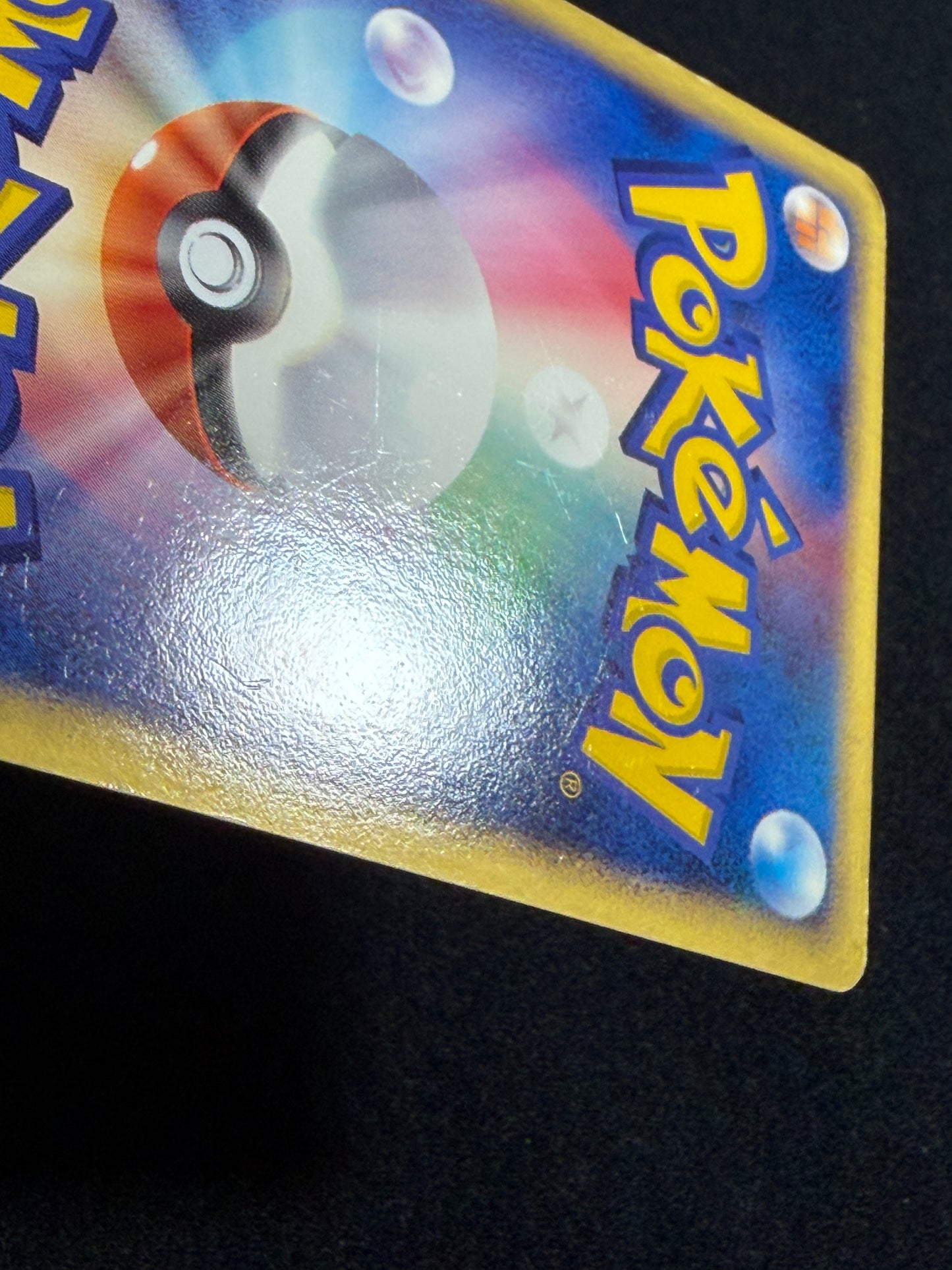 Deoxys ex 006/015 1st Edition 2004 - Japanese Pokemon Card TCG