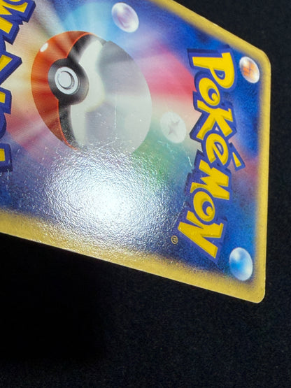 Deoxys ex 006/015 1st Edition 2004 - Japanese Pokemon Card TCG