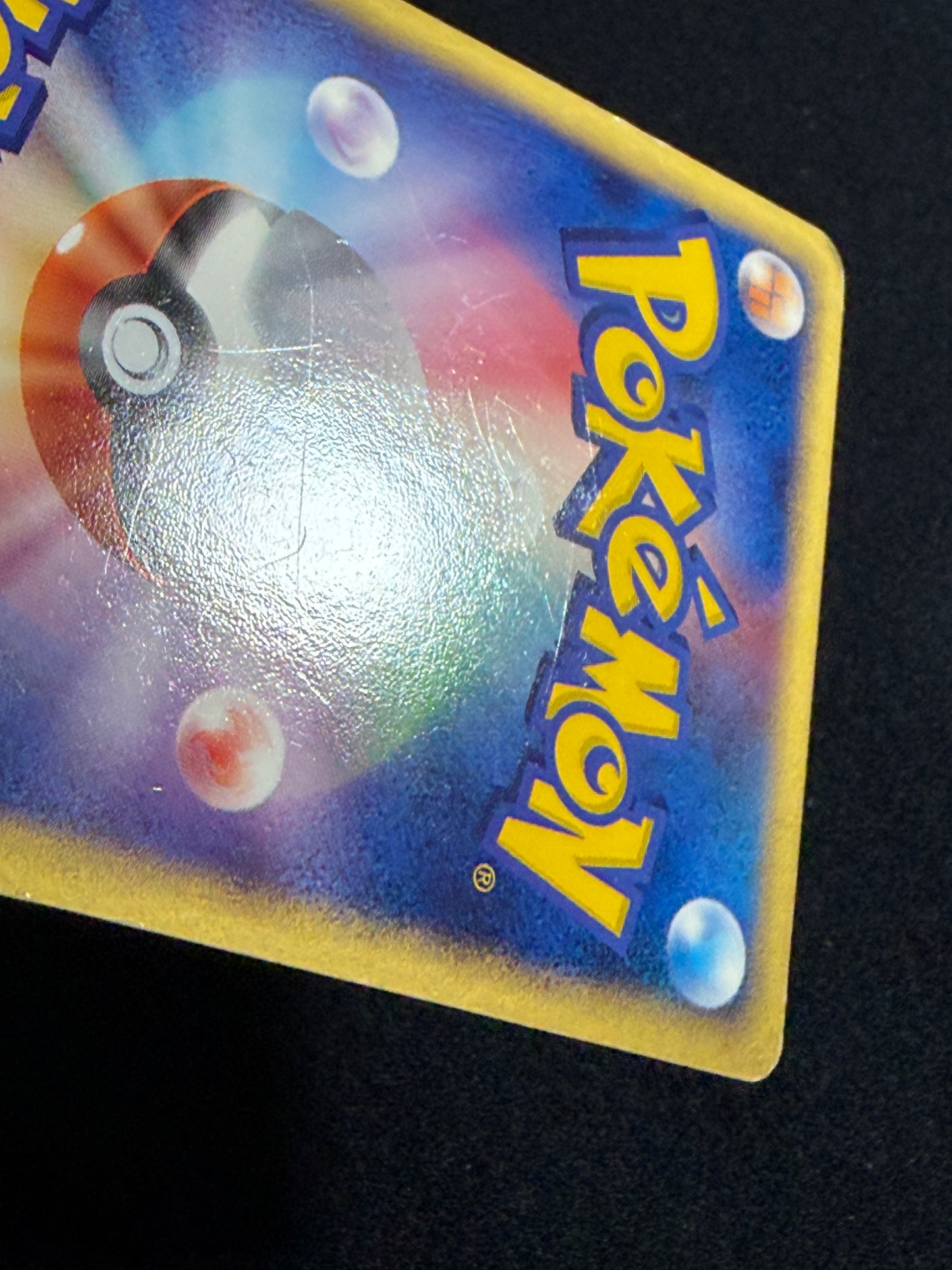 Deoxys ex 006/015 1st Edition 2004 - Japanese Pokemon Card TCG