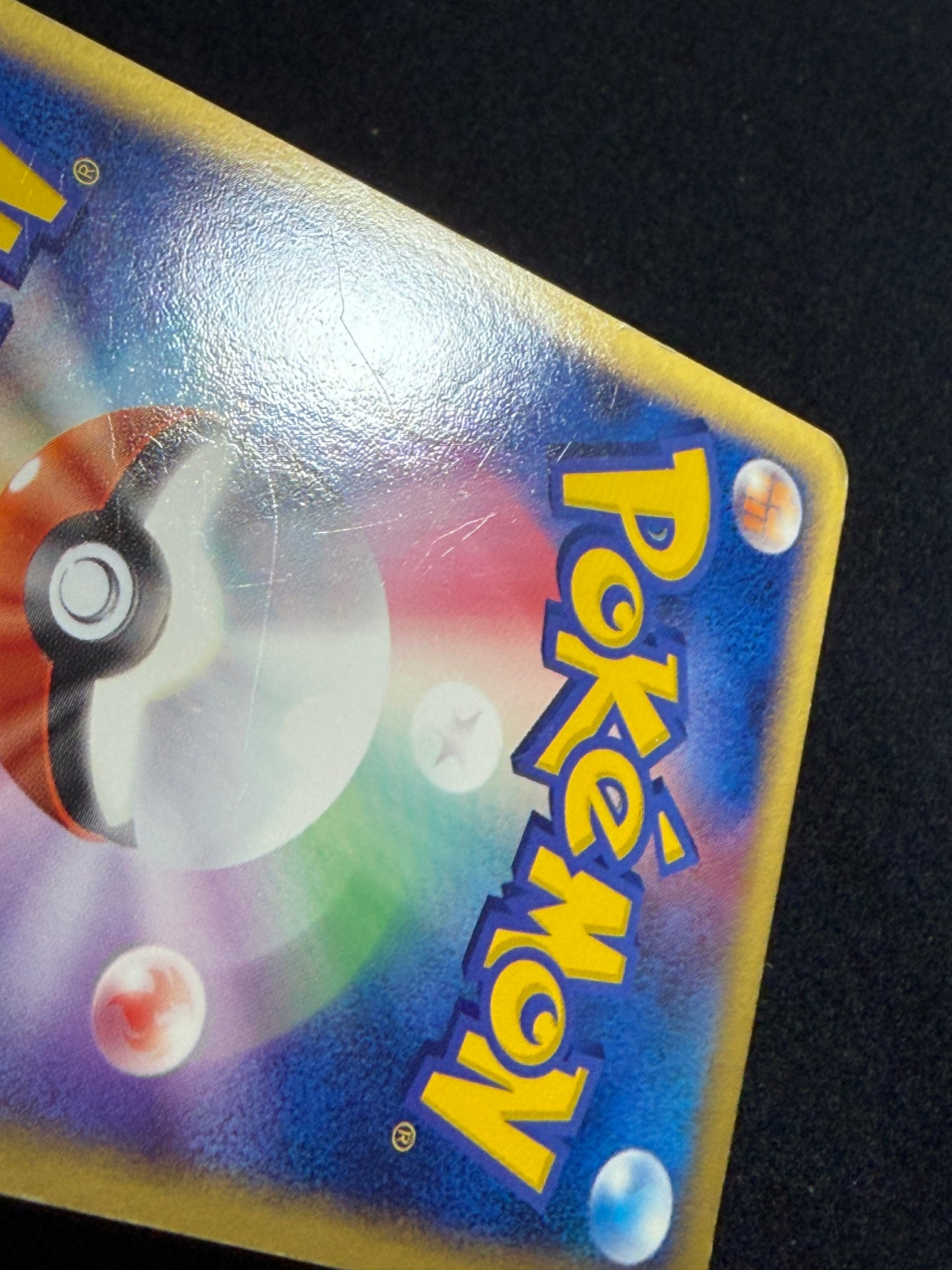 Deoxys ex 006/015 1st Edition 2004 - Japanese Pokemon Card TCG