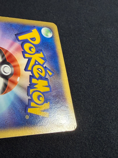 Deoxys ex 006/015 1st Edition 2004 - Japanese Pokemon Card TCG
