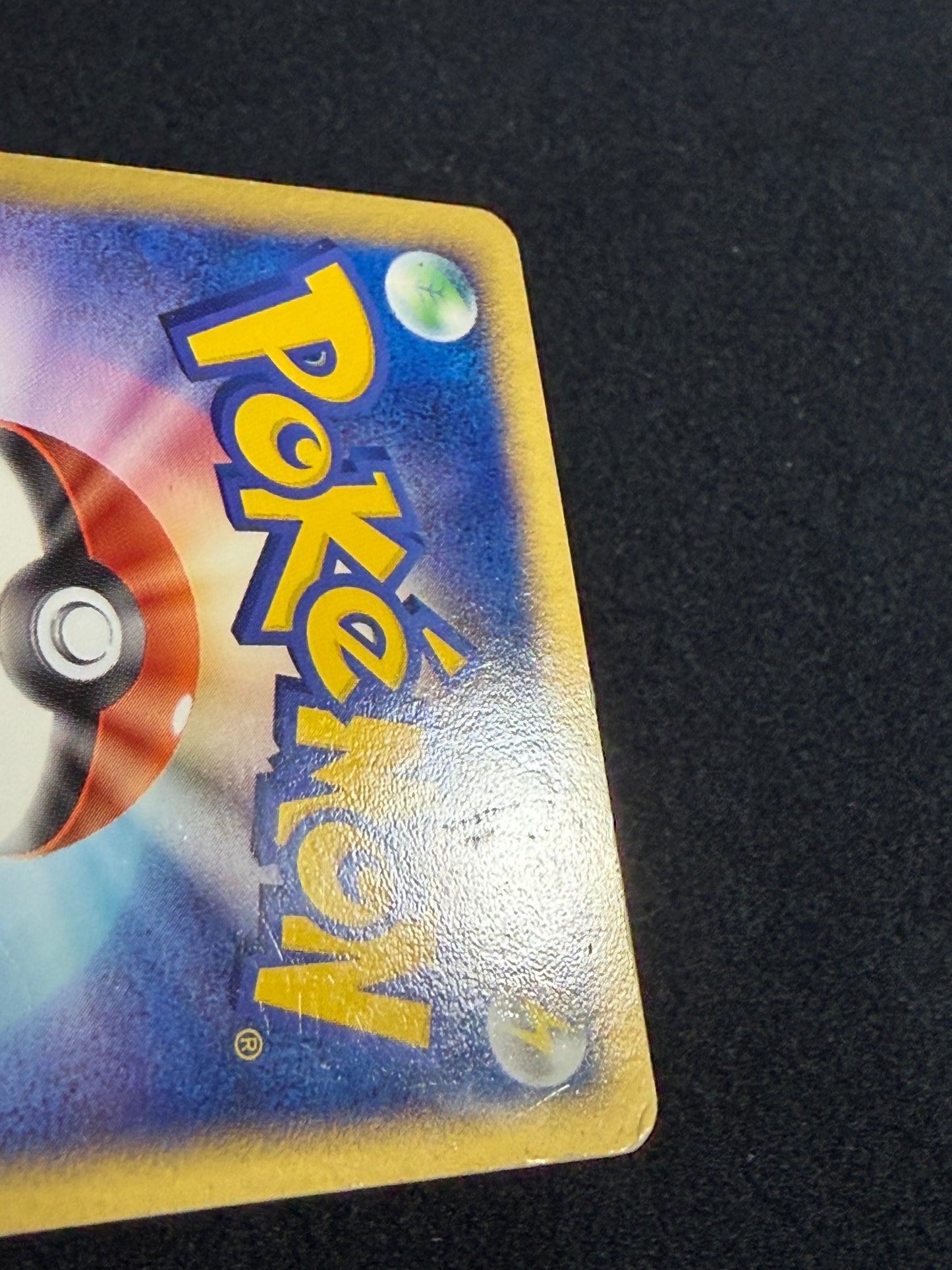 Deoxys ex 006/015 1st Edition 2004 - Japanese Pokemon Card TCG