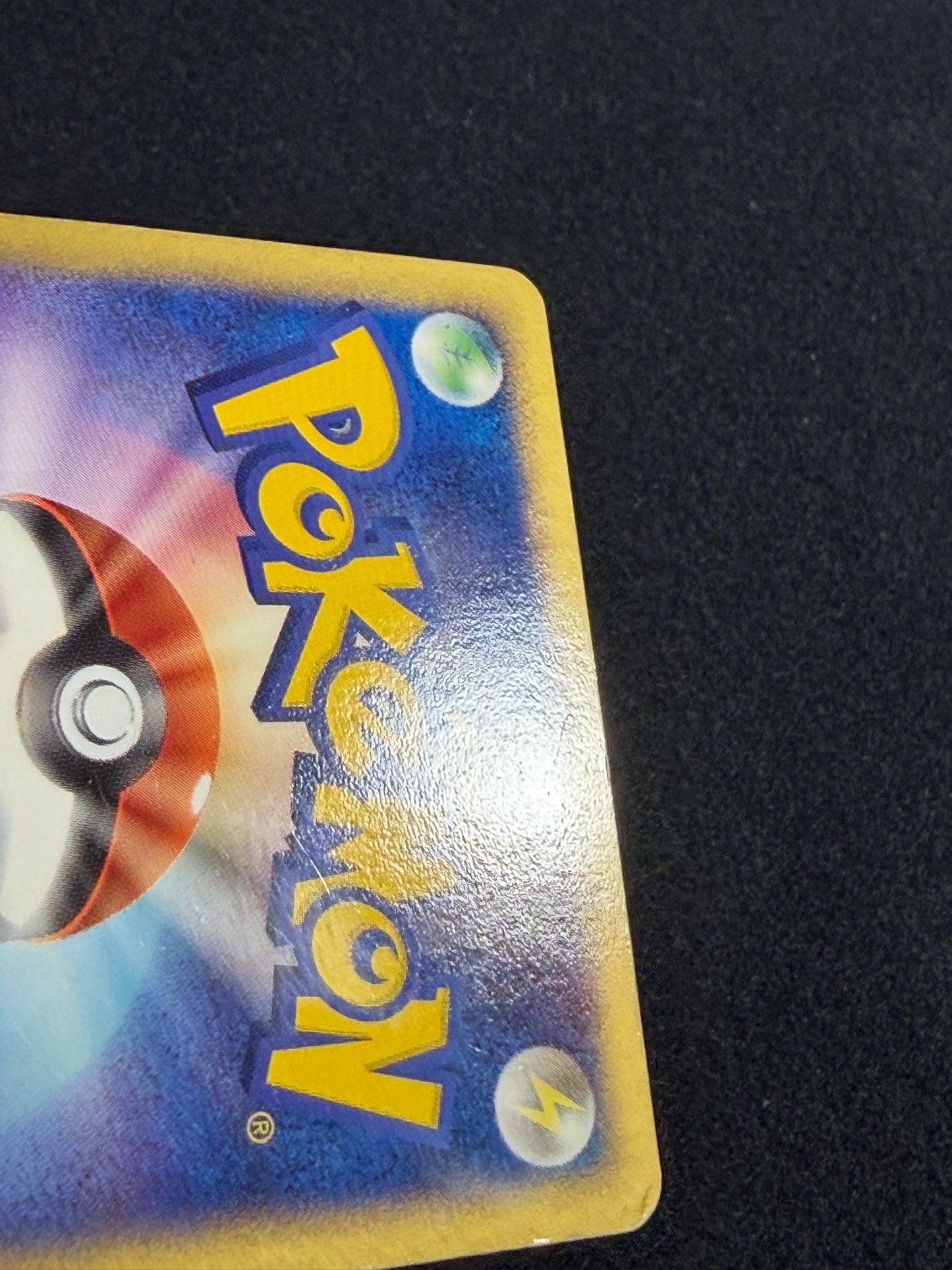 Deoxys ex 006/015 1st Edition 2004 - Japanese Pokemon Card TCG