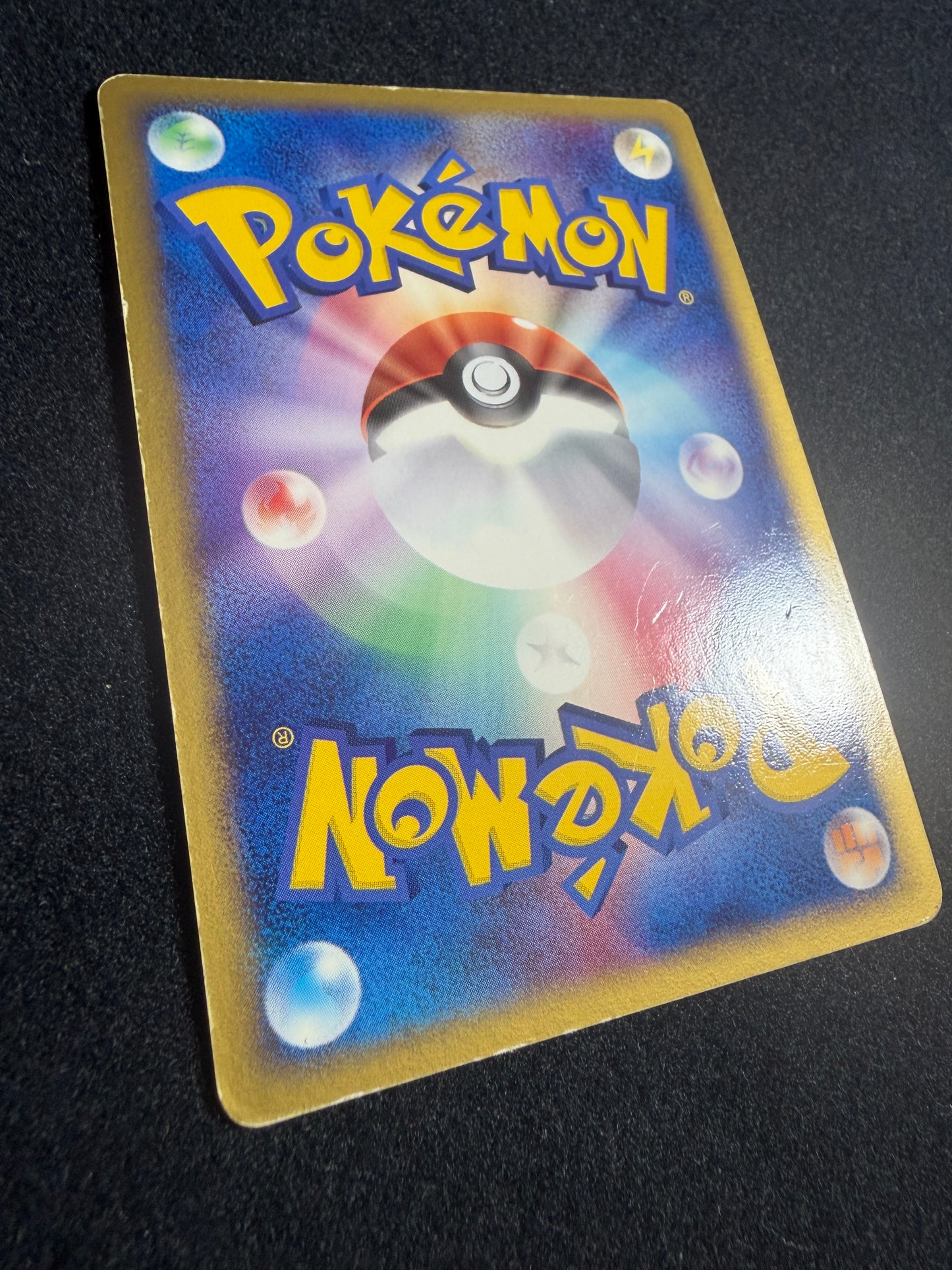 Rayquaza ex 008/015 1st Edition 2004