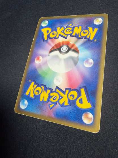 Rayquaza ex 008/015 1st Edition 2004