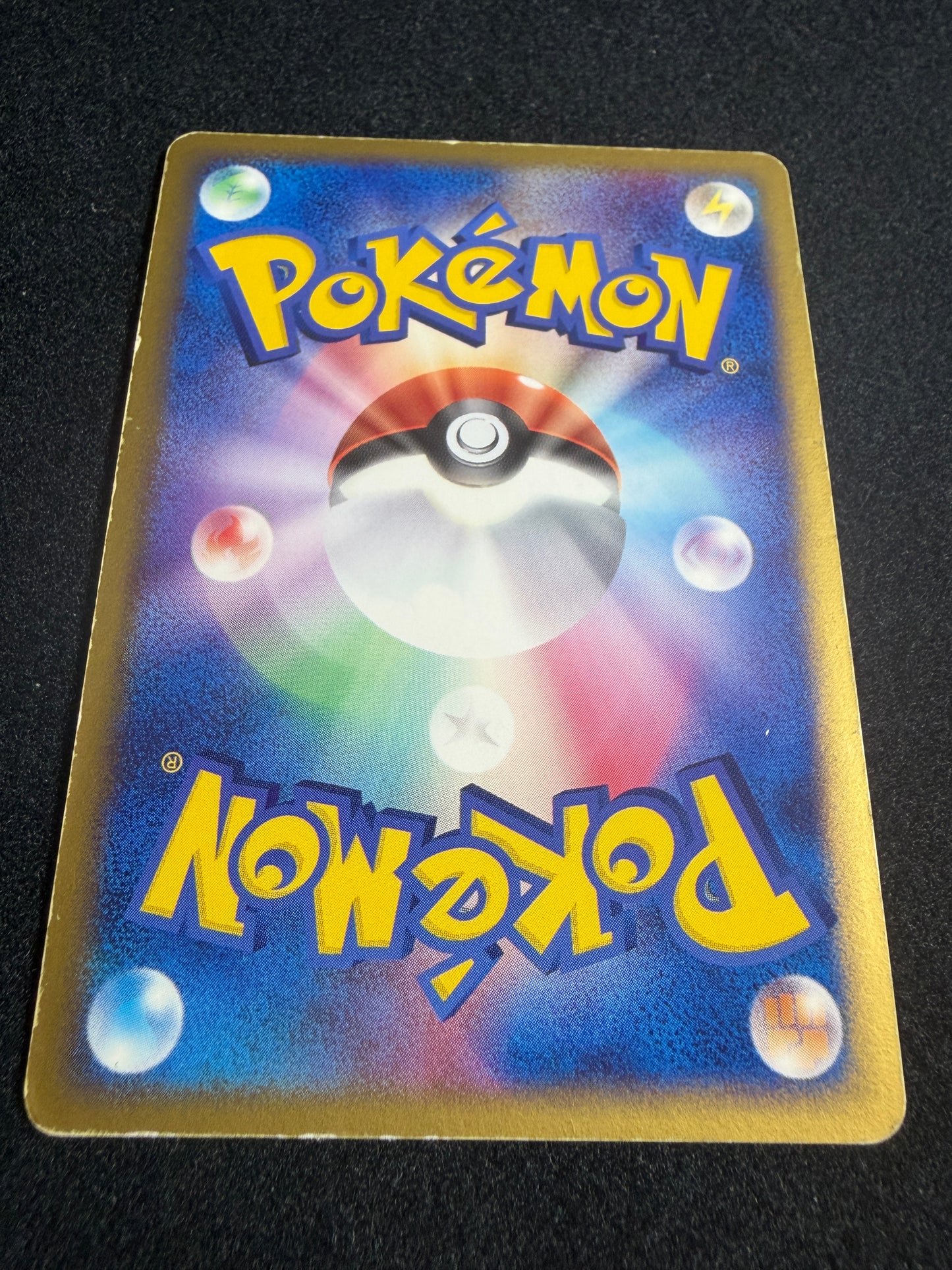 Rayquaza ex 008/015 1st Edition 2004