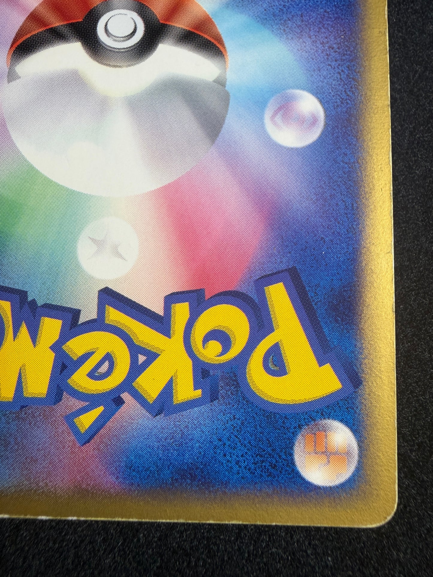 Rayquaza ex 008/015 1st Edition 2004