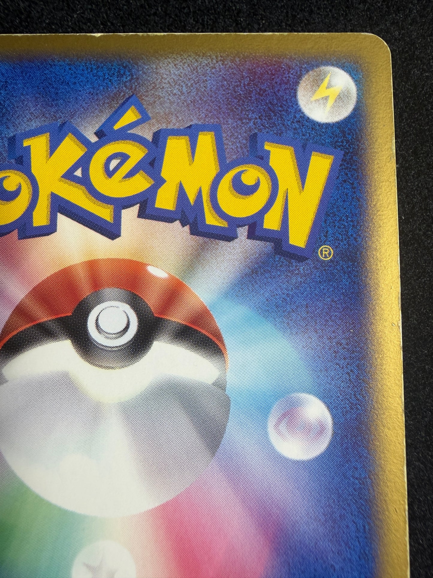 Rayquaza ex 008/015 1st Edition 2004