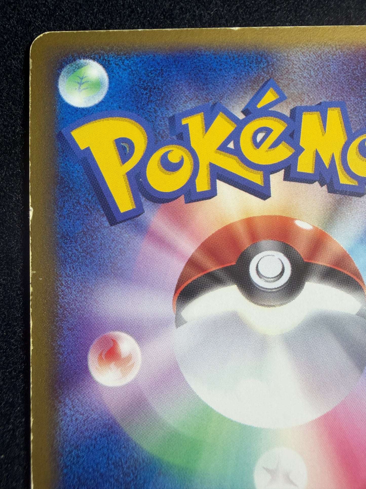 Rayquaza ex 008/015 1st Edition 2004