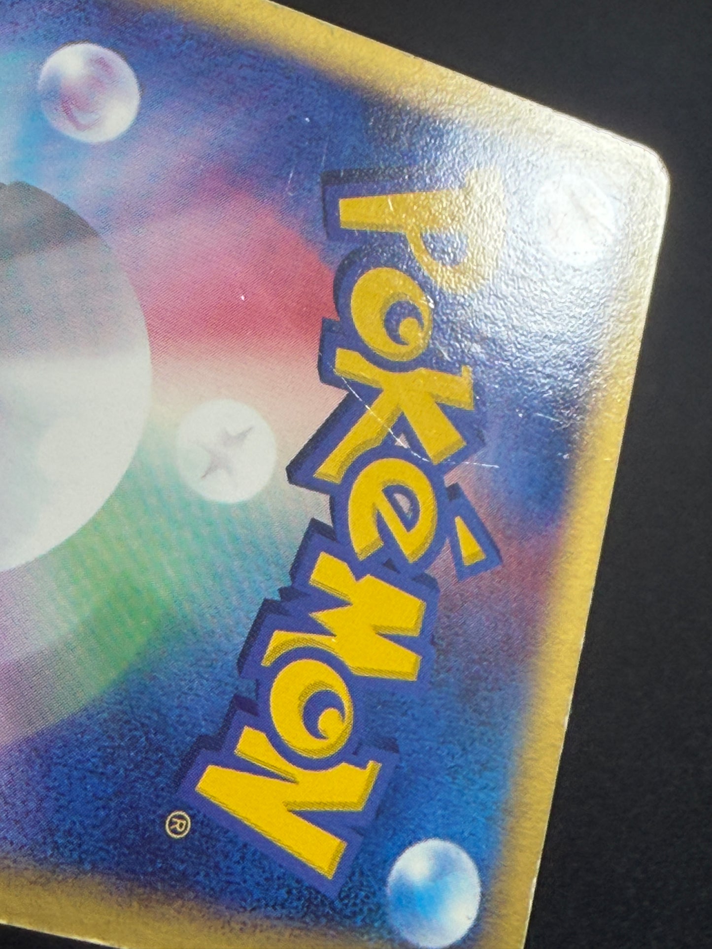 Rayquaza ex 008/015 1st Edition 2004