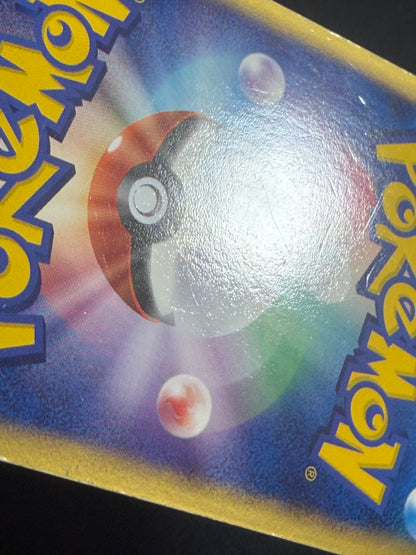 Rayquaza ex 008/015 1st Edition 2004