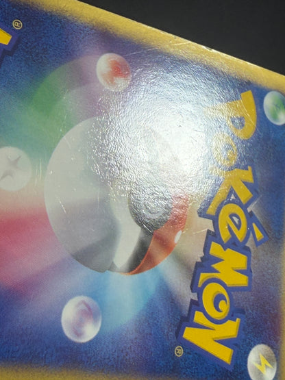 Rayquaza ex 008/015 1st Edition 2004