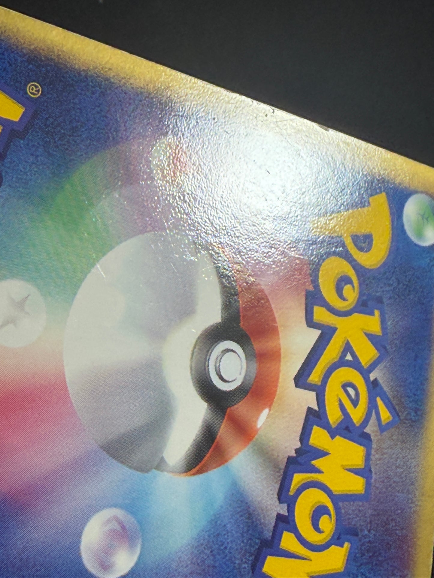 Rayquaza ex 008/015 1st Edition 2004