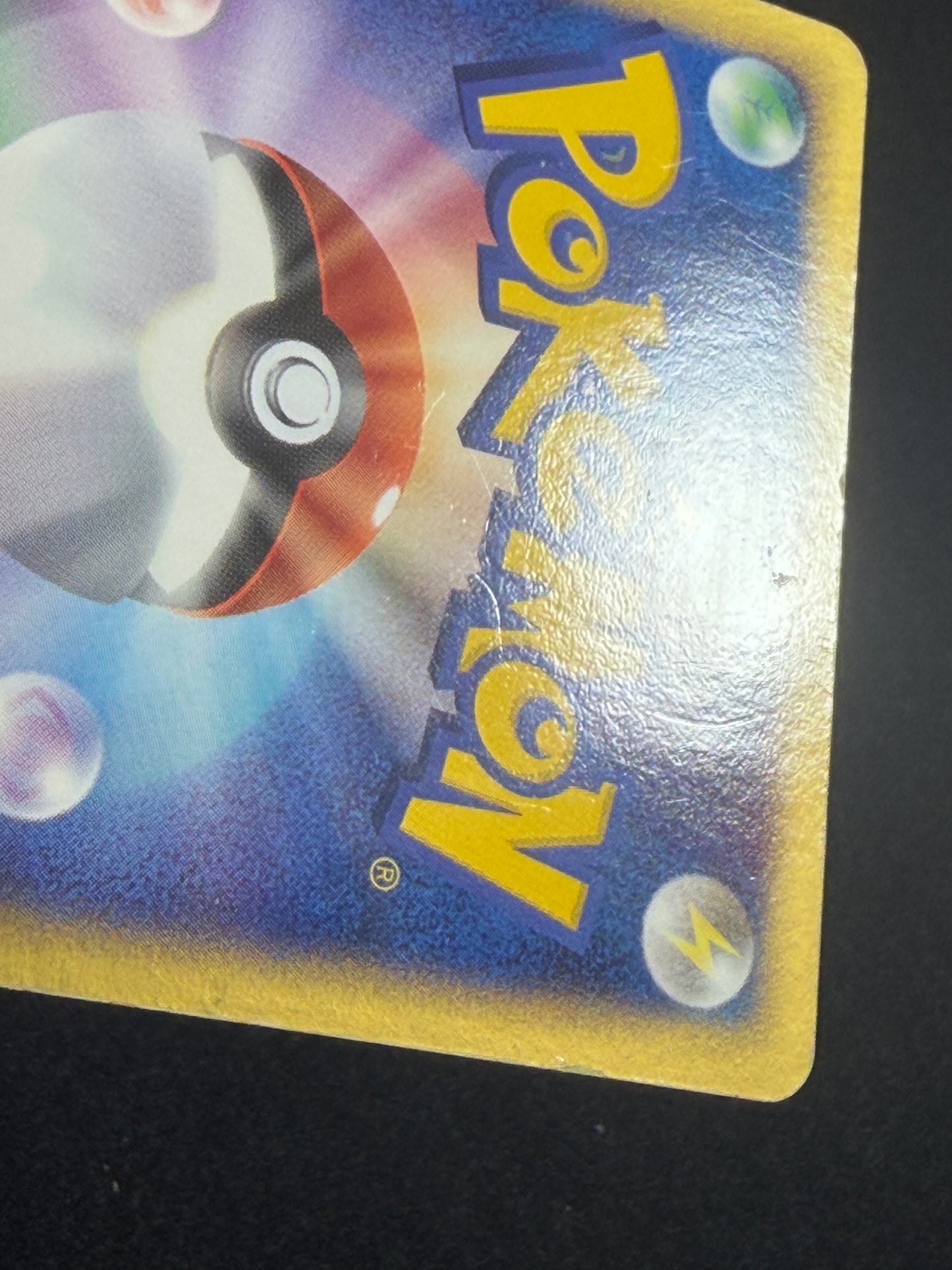 Rayquaza ex 008/015 1st Edition 2004