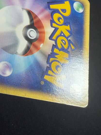 Rayquaza ex 008/015 1st Edition 2004