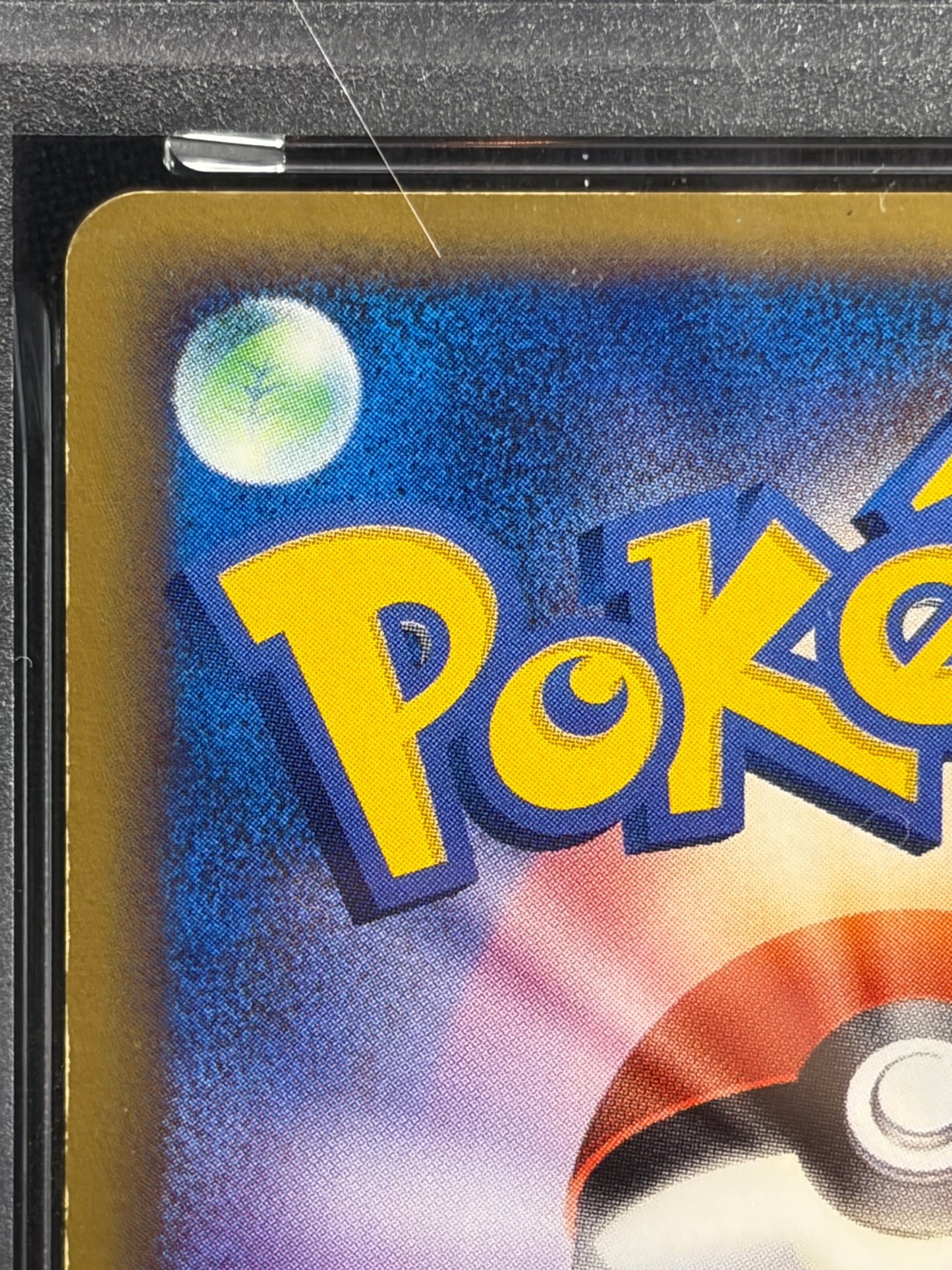Rocket's Snorlax ex 062/084 2004 PSA 5 - Japanese Pokemon Card TCG