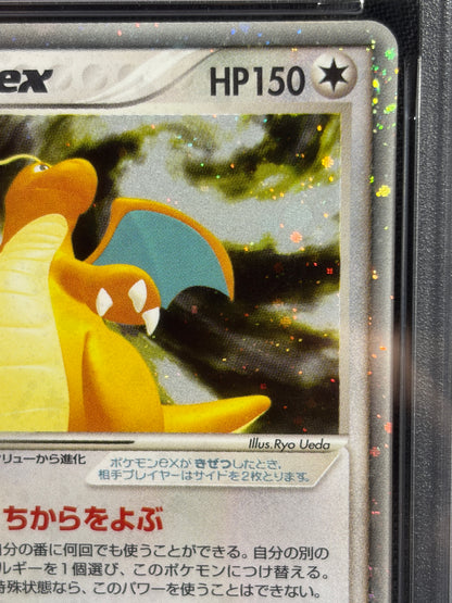 Dragonite ex 038/054 1st Edition 2003 - Japanese Pokemon Card TCG