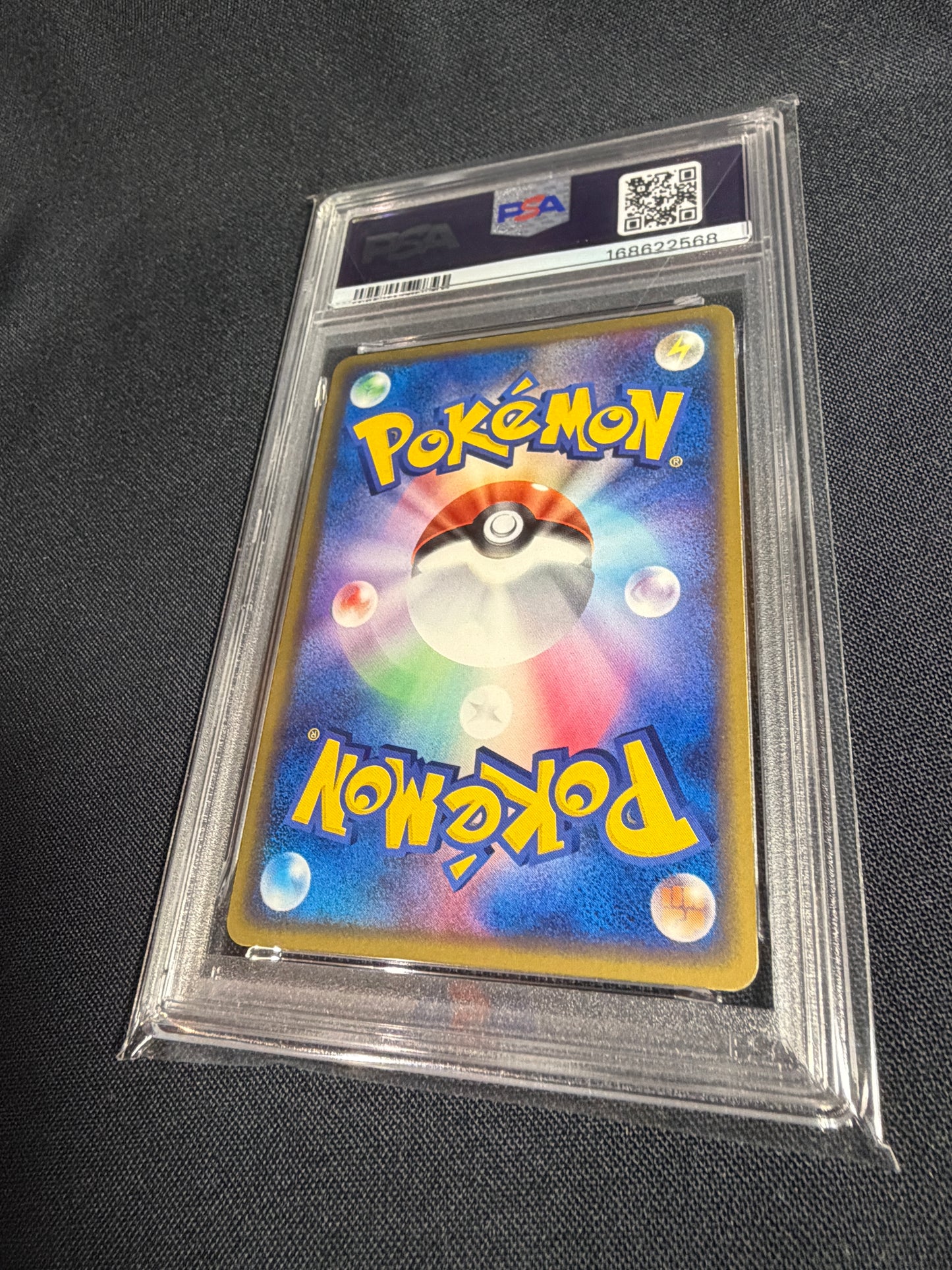 Dragonite ex 038/054 1st Edition 2003 - Japanese Pokemon Card TCG