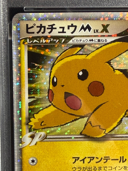 Pikachu M LV.X 043/DPt-P Promo 2009 - Japanese Pokemon Card TCG