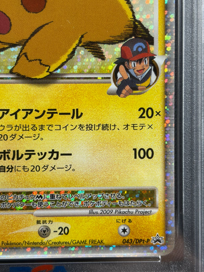 Pikachu M LV.X 043/DPt-P Promo 2009 - Japanese Pokemon Card TCG