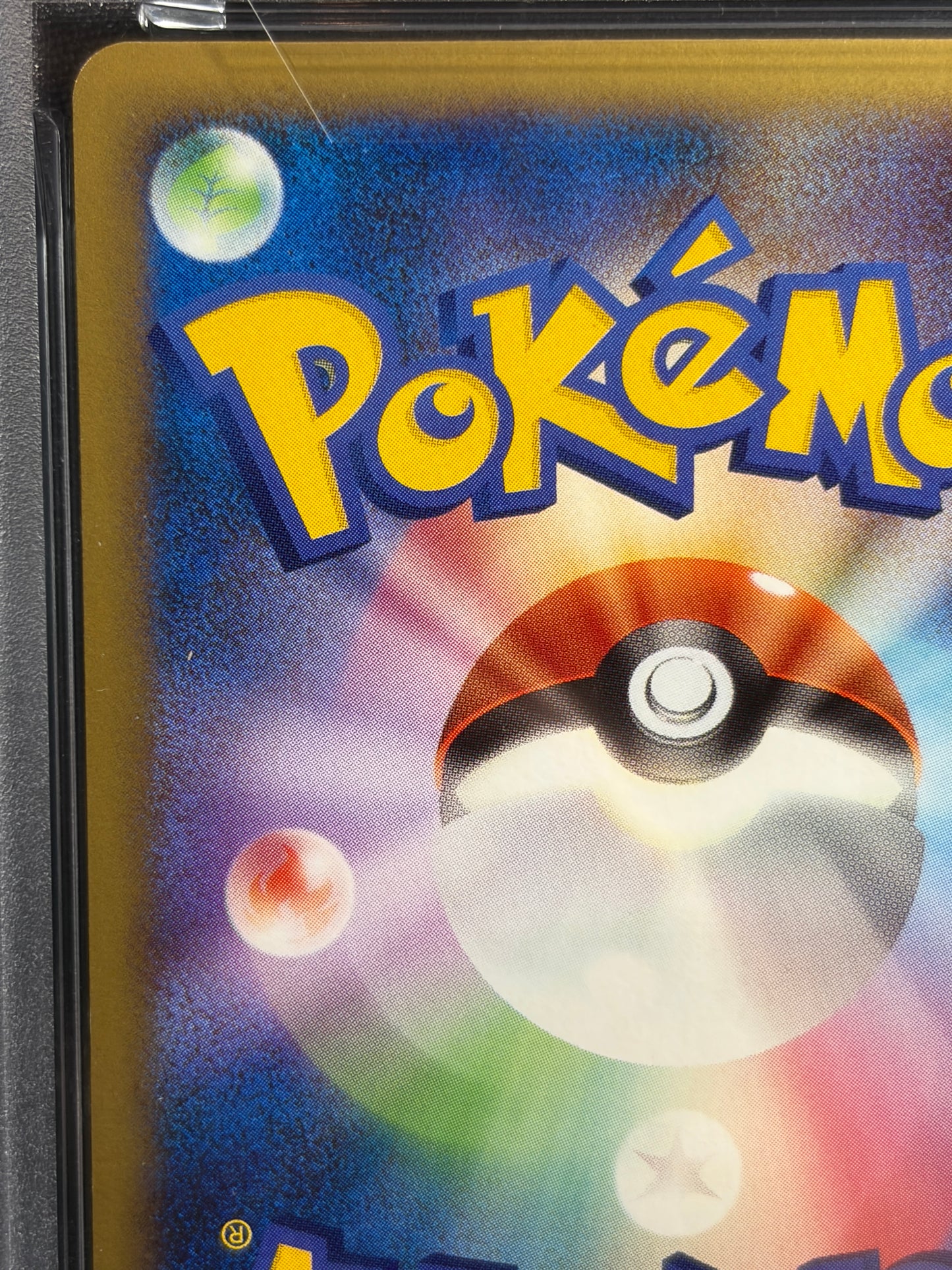Pikachu M LV.X 043/DPt-P Promo 2009 - Japanese Pokemon Card TCG