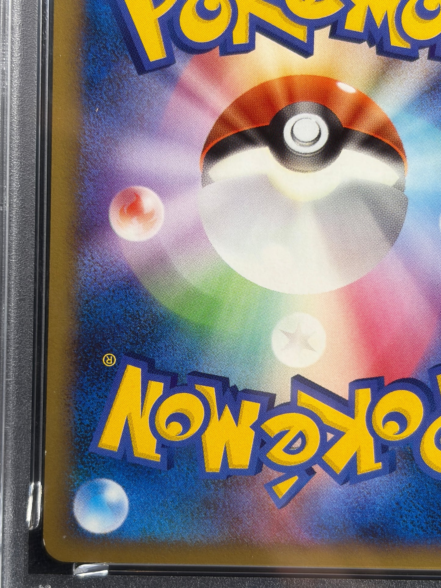 Pikachu M LV.X 043/DPt-P Promo 2009 - Japanese Pokemon Card TCG